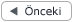 &Ouml;nceki &Uuml;r&uuml;n
